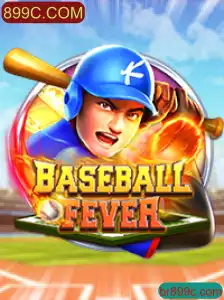 Descubra o Mundo de BaseballFever: Regras e Experiência de Jogo